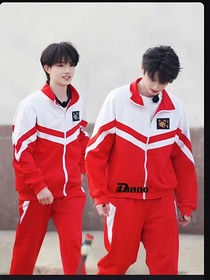 苏朱：爱我吗？