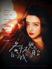減一封面鋪（拼貼接單中）