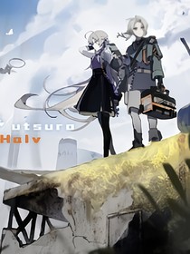 Paradigm：废土巡光
