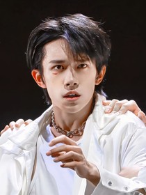 易烊千玺：血之恋，救赎