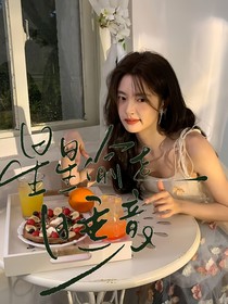 深情眼：星星偷走睡意