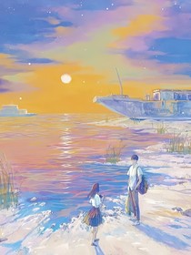 倒计时与碎星光