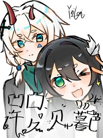 凹凸：许久见暮色