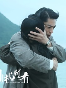 梅香如故故人仍在