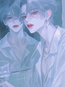 穿越之：我成了6年前自己的白月光