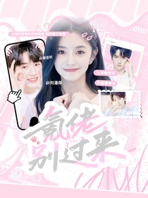TNT：氪佬别过来