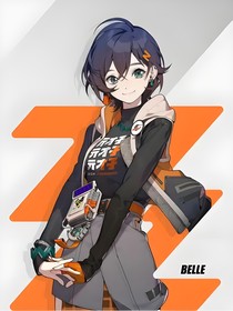 絕區(qū)零番外亞馬遜大洪流