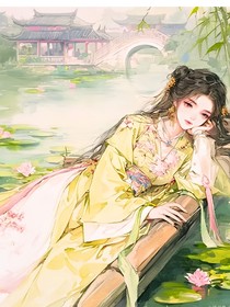 青梅吟