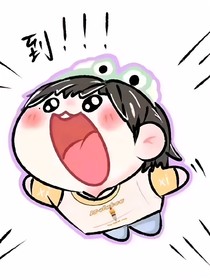 鈴星小哼