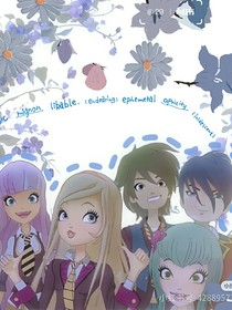 神印斗龙神域魔俏皇趣摇滚聊天群