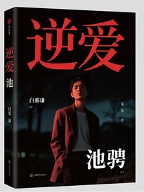 快穿（影視）：開(kāi)心就好