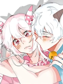 喜美：大小姐你别过来啊