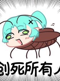 oc聊天室（）