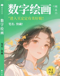 進來肯定有好看的