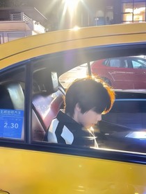 奕路繁星