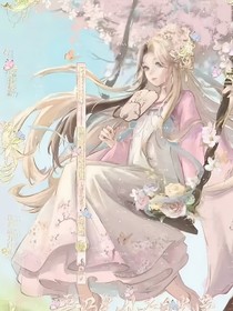 光之拯救