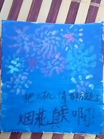 小悦和历史喵的日常