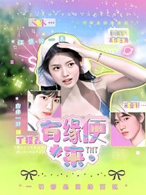 （营业）水灵封面铺