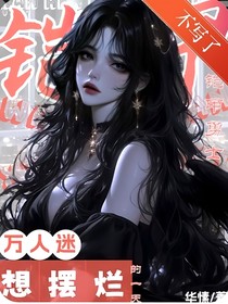 铠甲勇士：万人迷想摆烂的一天