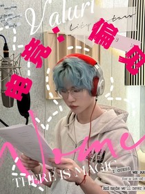 电竞：偏见……