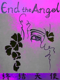 End—the—Angel