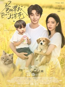 妖妖灵封面铺
