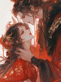 我在魔界当血仆