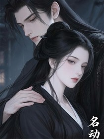 躺平失败后，我靠验尸名动京城