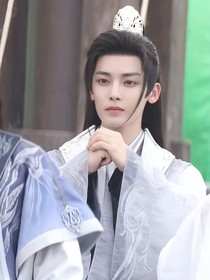 少年白马醉春风：折春