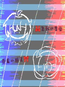 劳蓝的小随笔