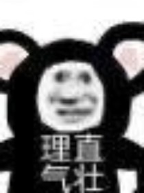 我的小說歷程