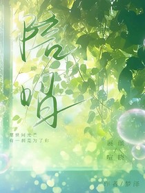 陪唱