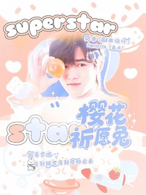 普普通通封面铺