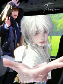 时代峰峻：异能给我往死里癫！