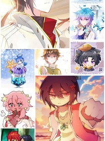 （雜圈）光與影之戰(zhàn)
