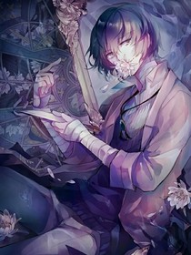 文野：控制之外
