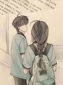 再见宋闻璟