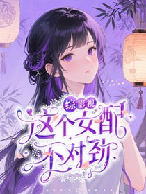 养成系封面铺