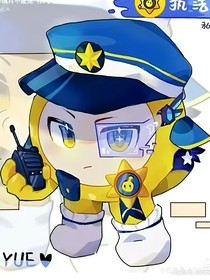 捣蛋鬼合作