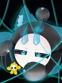 揪捣：新生副本
