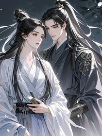 终臣愿