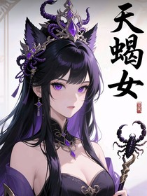 小心超人：身世的秘密