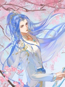 炎三：我的二婚大佬
