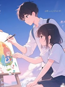 调色盘与沉默星