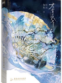 君有疾否同人