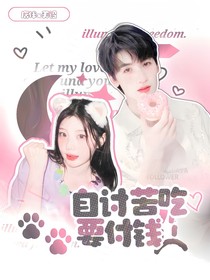 （营业）水灵封面铺