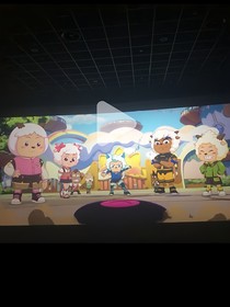 喜羊羊之规则羊村（穿越）