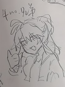 零梓