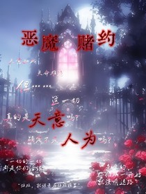 左邓：天意如此