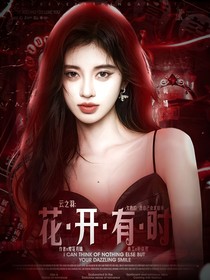 美工封赏一览